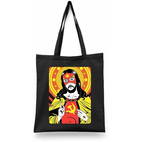 фото Сумка-шоппер унисекс каждому своё "jesus/ссср/ussr" черная