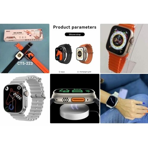 Смарт-часы 327500₽