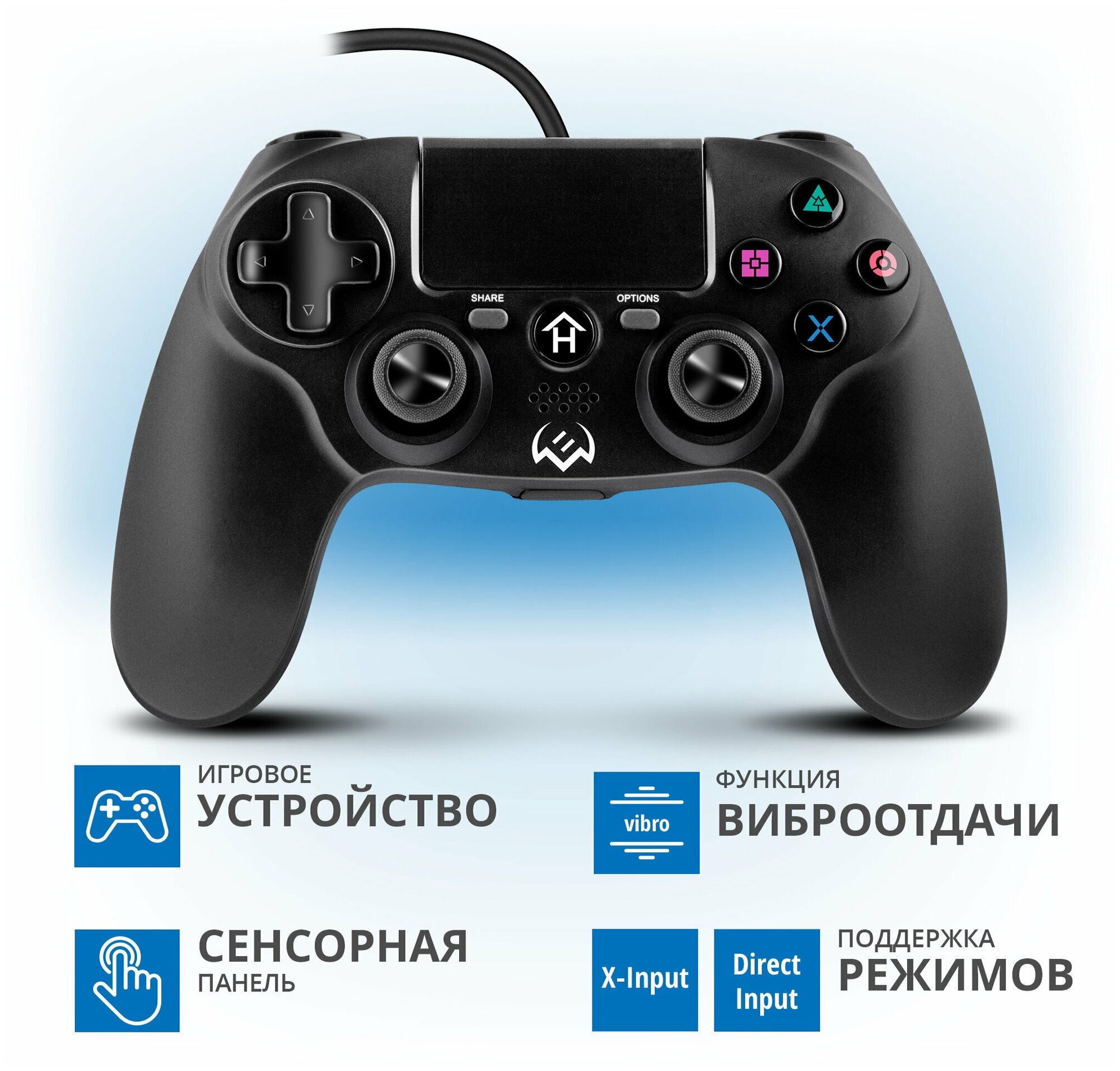 Геймпад GC-400 (11 кн 2 стика Touchpad D-pad PS4/PS3/PC)