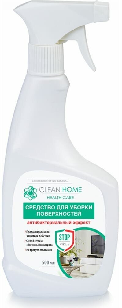 Универсальное средство для уборки CLEAN HOME 529