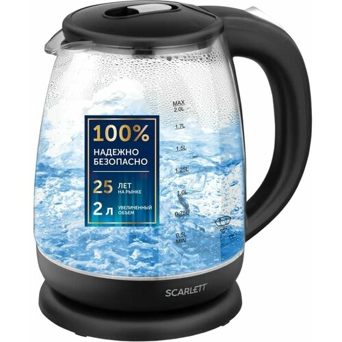 Scarlett Электрический чайник SC-EK27G25 239000₽