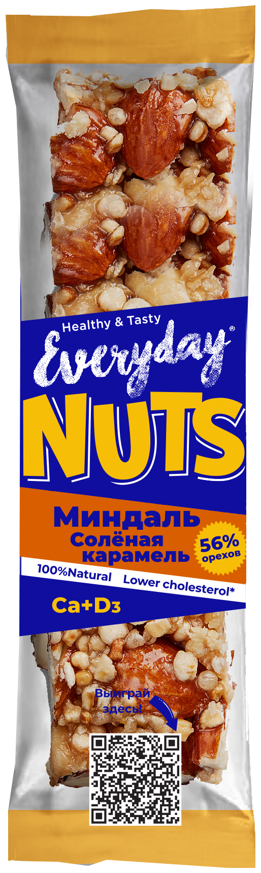 Ореховый батончик EVERYDAY NUTS Миндаль-Соленая карамель, пакет 40г - фотография № 2