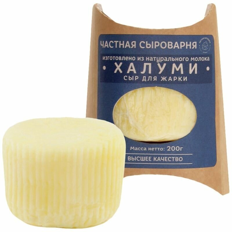 Сыр мягкий Частная сыроварня Для жарки Халуми 50%