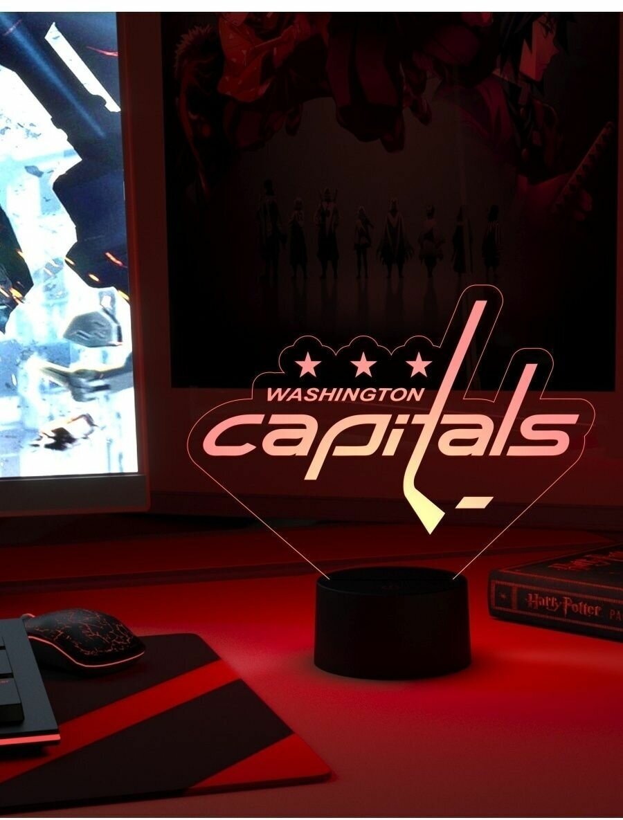 Ночник "Washington Capitals" - фотография № 7