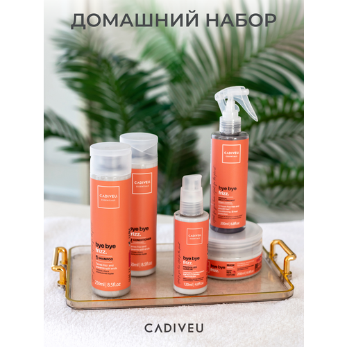 Cadiveu Essentials - bye bye frizz. - Набор для разглаживания волос ( 5 позиций)