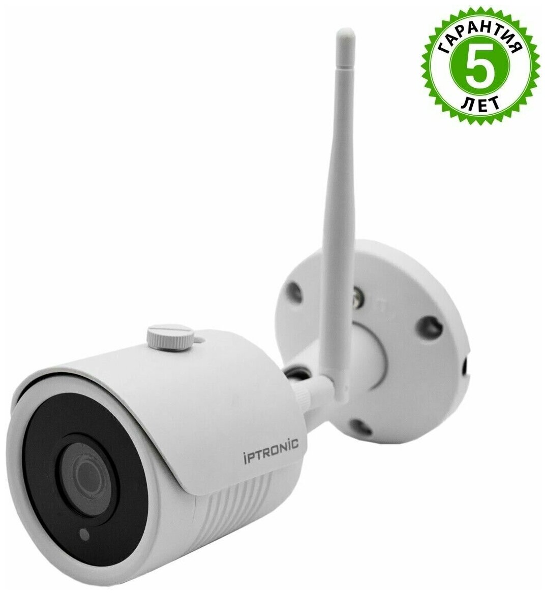 IPTRONIC IPT-IPL1520BM(36)W Уличная Wi-Fi IP-видеокамера