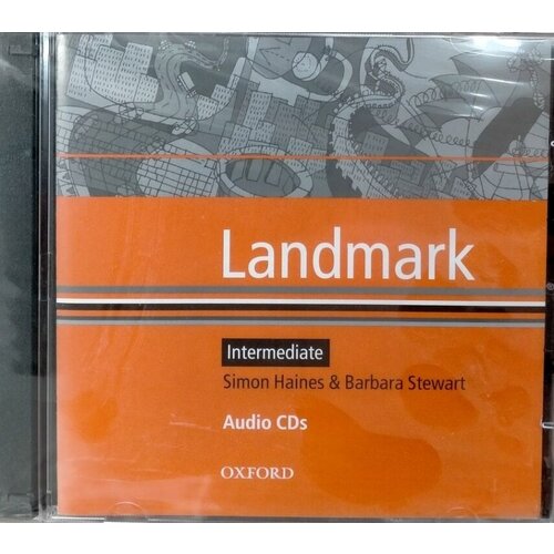 Landmark Intermediate Class CD's