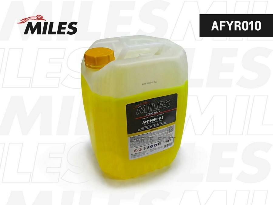 Антифриз MILES G12 (жёлтый) 10 кг. (SUPER LONG LIFE COOLANT -40C) AFYR010