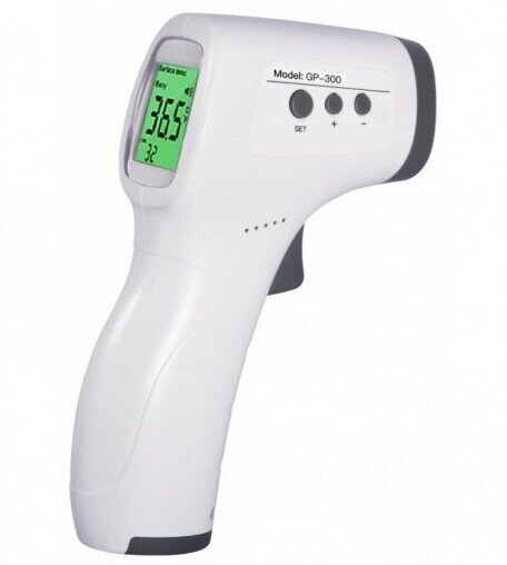 Термометр инфракрасный бесконтактный с автоматическим отключением и подсветкой дисплея