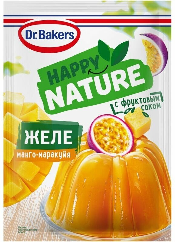 Желе Dr.Oetker со вкусом манго и маракуйи