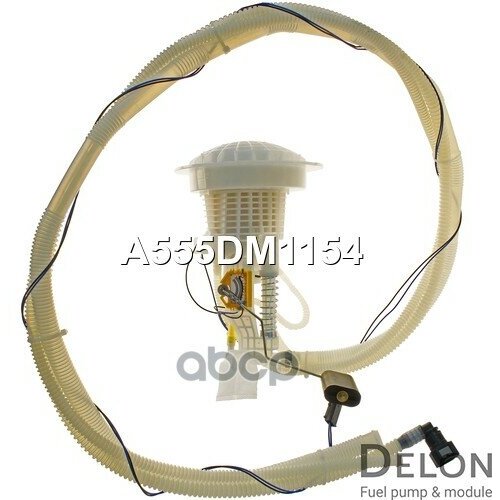 Фильтр Для Модуля В Сборе Delon арт A555DM1154 7180₽