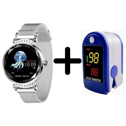 Умные часы BandRate Smart BRSH22SS-SET2 с пульсометром шагомером пройденным расстоянием 930800₽