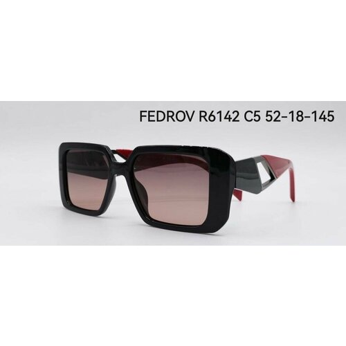 фото Солнцезащитные очки fedrov, квадратные, оправа: пластик, поляризационные, зеркальные, для женщин, бордовый