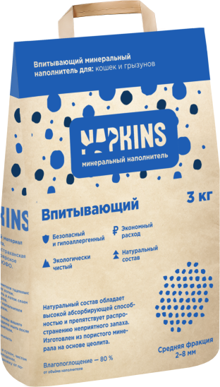 Наполнитель для кошачьих туалетов Napkins впитывающий, 6л