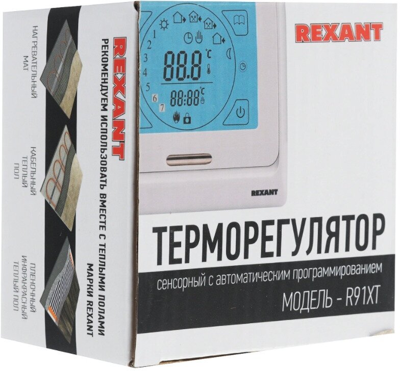 Терморегулятор Rexant - фото №9