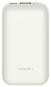 Внешний аккумулятор Xiaomi 33W Power Bank 10000mAh Pocket Edition Pro (Ivory)