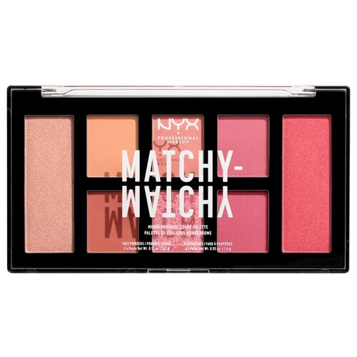 NYX professional makeup Палетка теней Matchy-Matchy Monochromatic Color Palette, 7.2 г