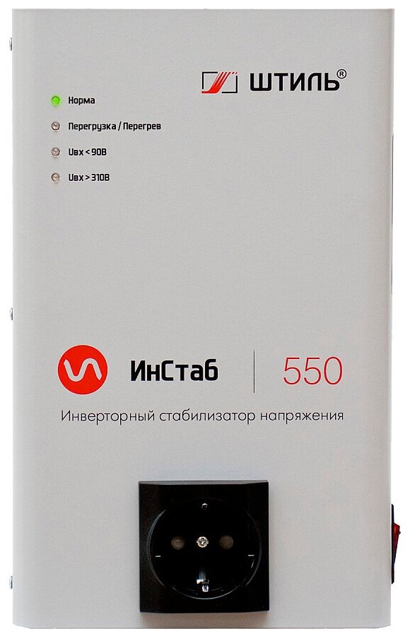 Стабилизатор напряжения штиль ИнСтаб IS 550 230V