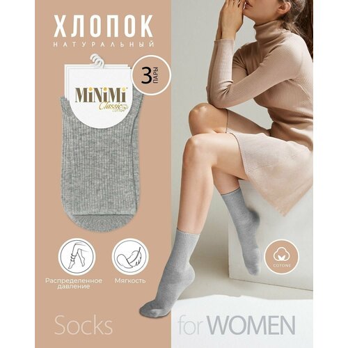 фото Женские носки minimi, размер 35-38, серый