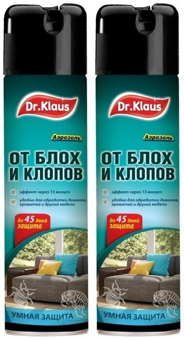 Аэрозоль Dr.Klaus от клопов и блох 250мл (2 шт.)