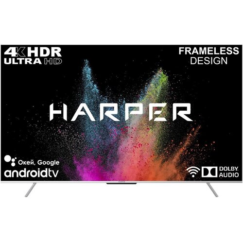 Harper телевизоры HARPER 75U770TS