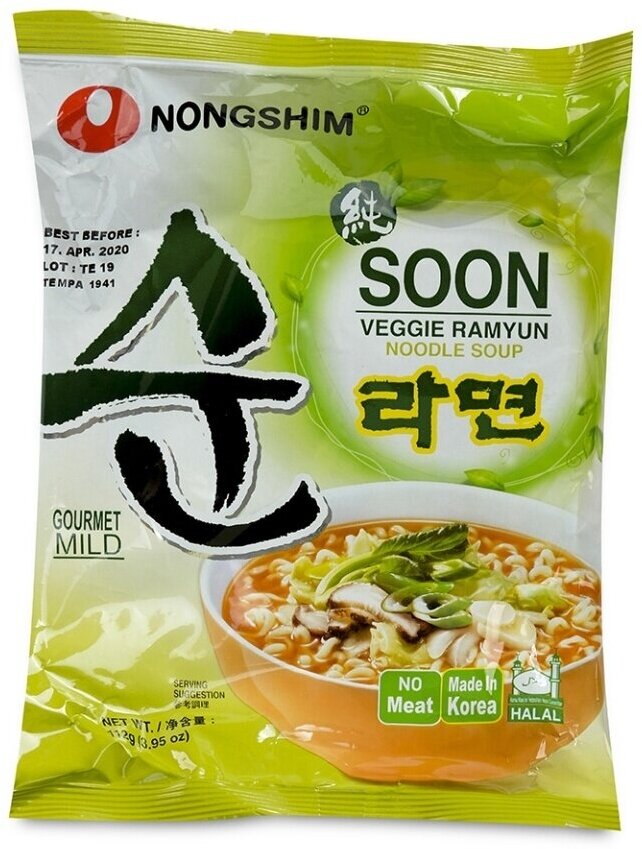 Лапша быстрого приготовления Nongshim Сун вегги овощная