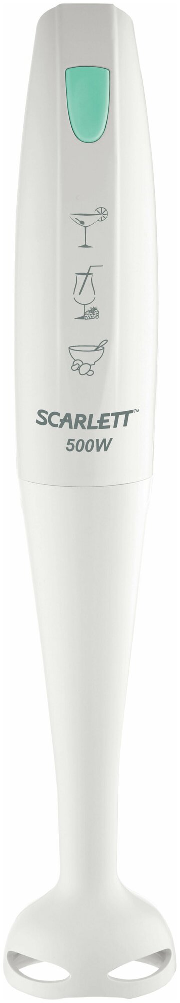 Погружной блендер Scarlett SC-HB42S08