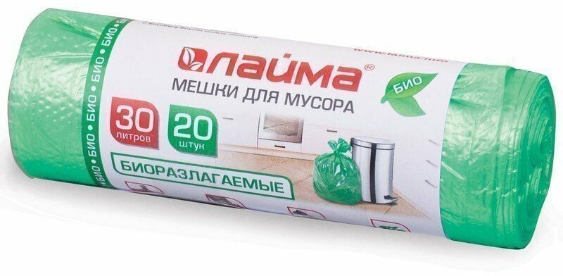 Мешки для мусора 30 л лайма БИО, комплект 20 шт, рулон, ПНД, прочные, 50х60 см, 10 мкм, зеленые