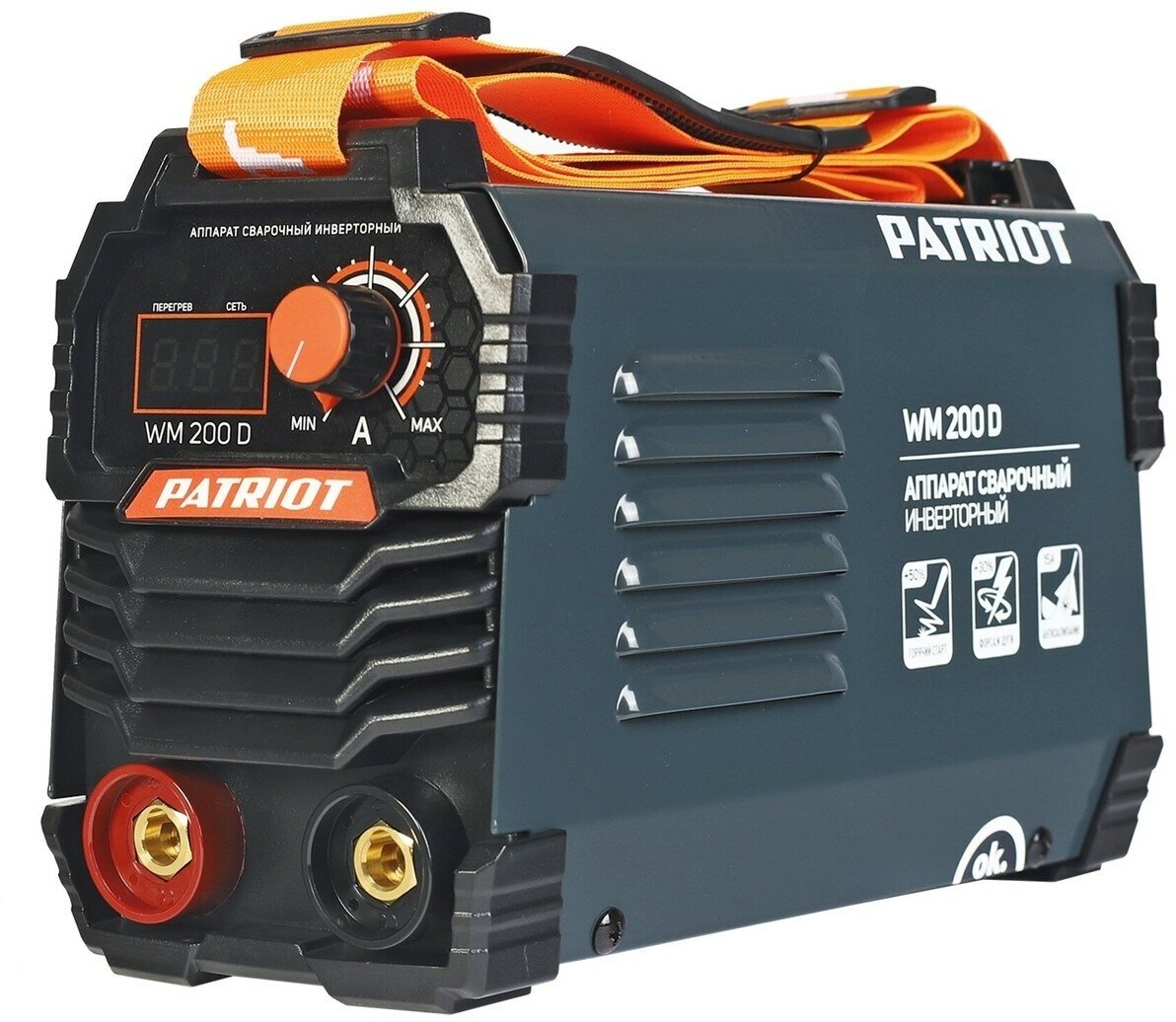 Сварочный аппарат Patriot WM200D MMA (605302020)