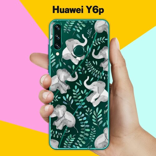 Силиконовый чехол Узор из слонов на Huawei Y6p силиконовый чехол узор из слонов на huawei nova 5i