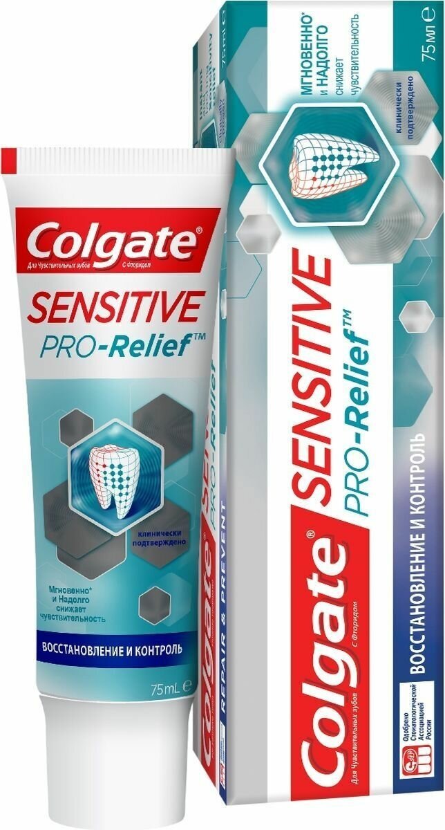 Зубная паста Colgate, Sensitive Pro-Relief Восстановление и контроль, 75 мл - фото №17