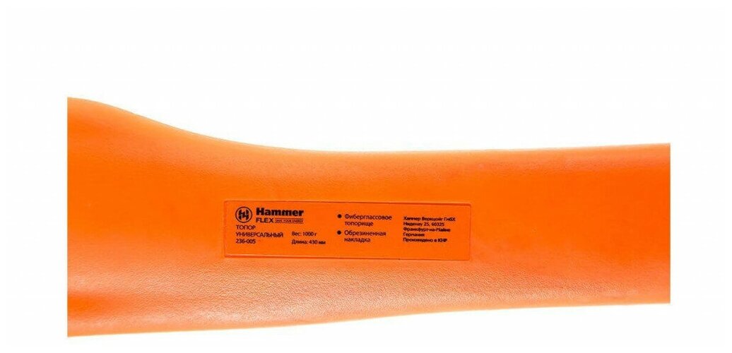 Топор Hammer Flex 236-005 универсальный 1000г, 430мм - фотография № 5