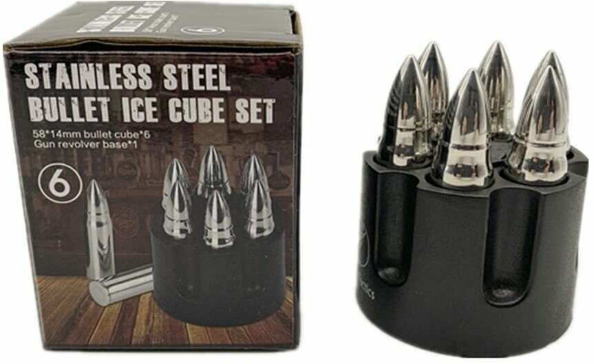 Картинки "Патрон"-охладитель