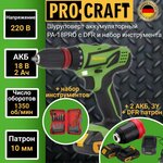 Аккумуляторный шуруповерт ProCraft PA18Pro - изображение