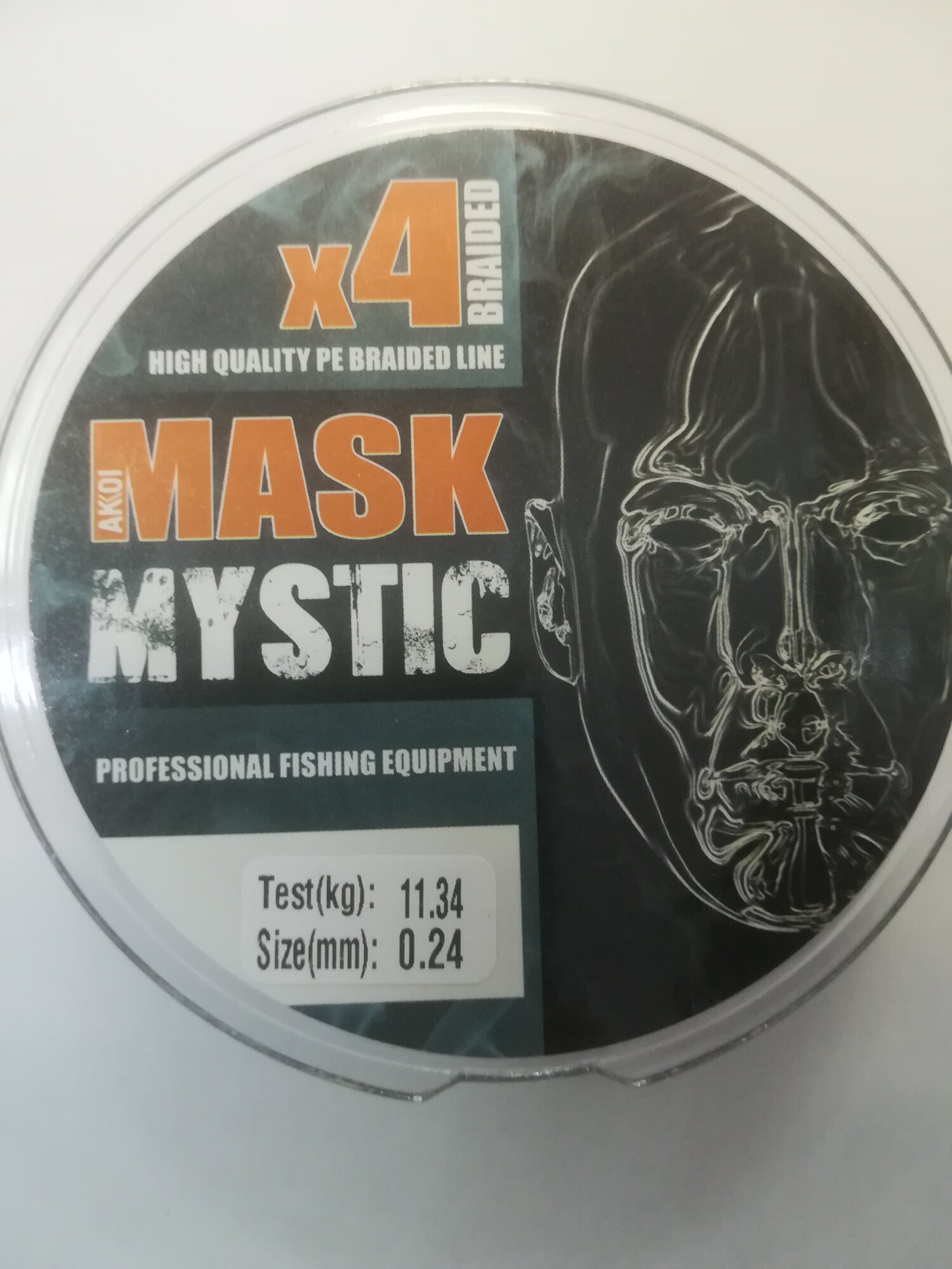 Леска плетеная Akkoi Mask Mystic X4 018мм 100м Deep Green MM4DG/100-018