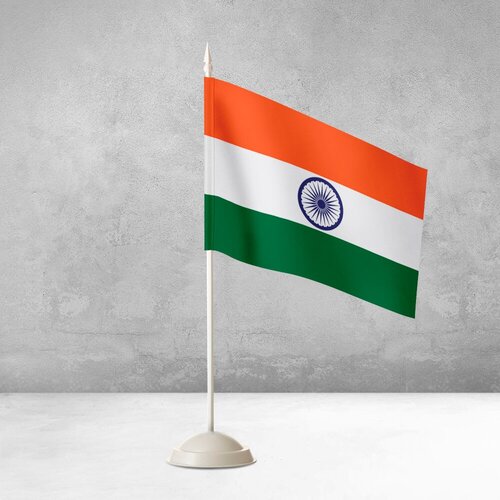 Настольный флаг Индии на пластиковой белой подставке настольный флаг ростова на дону на пластиковой белой подставке