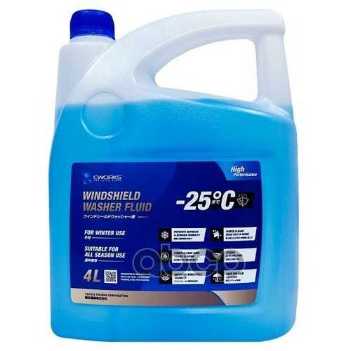 Жидкость Для Стеклоомывателя Cworks Wwf -25C Канистра 4 Л CWORKS арт A910R0025 986₽