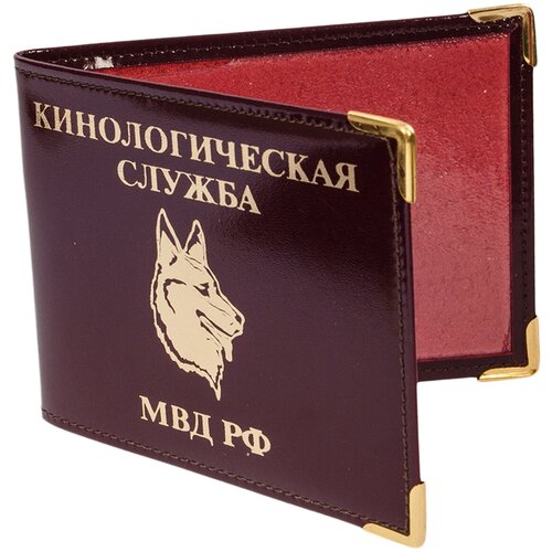 Обложка для удостоверения ВОЕНПРО красный 299₽