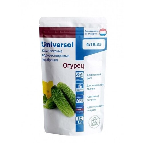 Удобрение Universol Ogurec Универсол Огурец (4-19-35+4,1MgO+мэ), 1 кг