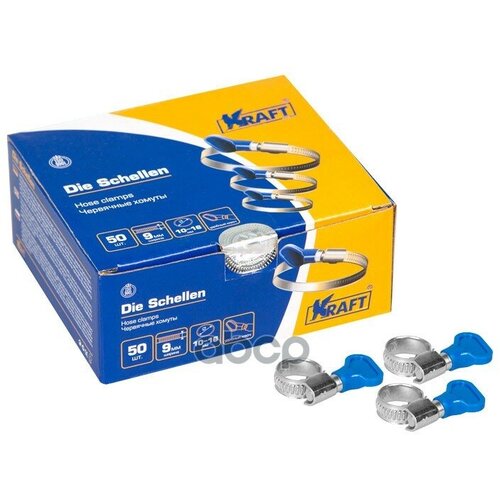 Хомут С Ключом 10-16 Мм Kraft Kt880501 Kraft арт. KT880501