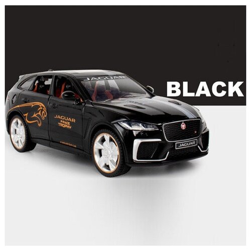 Коллекционная модель Ягуар Jaguar F-Pace 1:24 (металл, свет, звук)