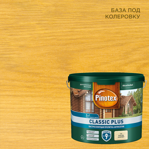 Пропитка Pinotex Classic Plus полуматовая прозрачный 2.5 л декоративная пропитка pinotex classic орегон 2 7 л