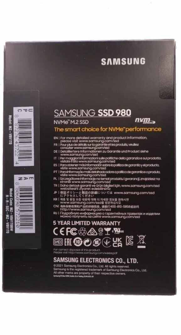 SSD накопитель Samsung - фото №16