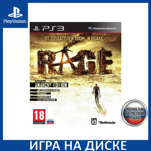 Игра RAGE Anarchy Edition PS3 Русская Версия Диск на PlayStation 3 2190₽