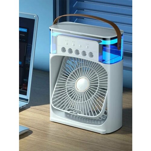 Портативный вентилятор кондиционера 1399₽