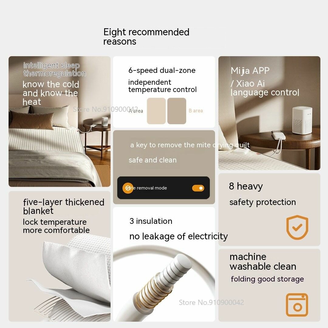 Картинки Xiaomi Электрический матрас 150х180 см, 140, Вт.