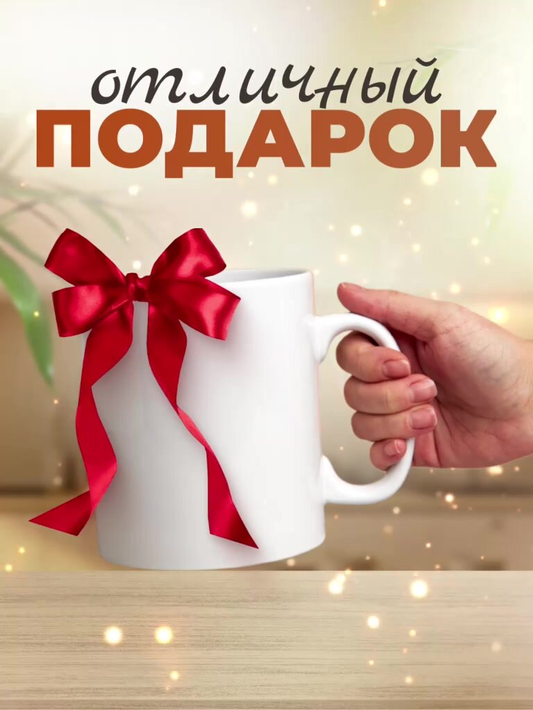 Большая кружка 1 литр для чая и кофе в подарок белая без принта — фото 1