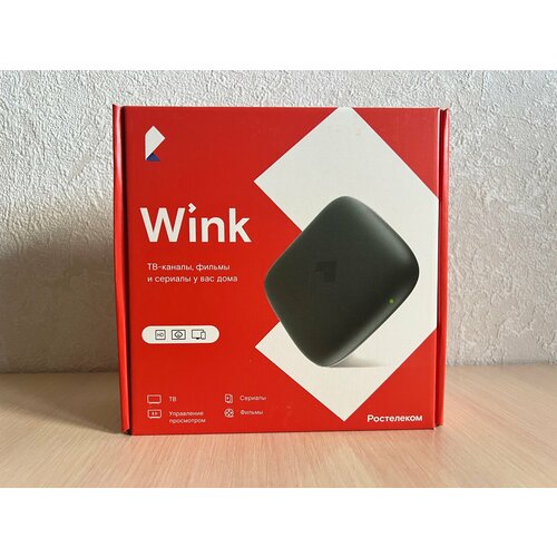 ТВ приставка Ростелеком Wink Z123 1980₽