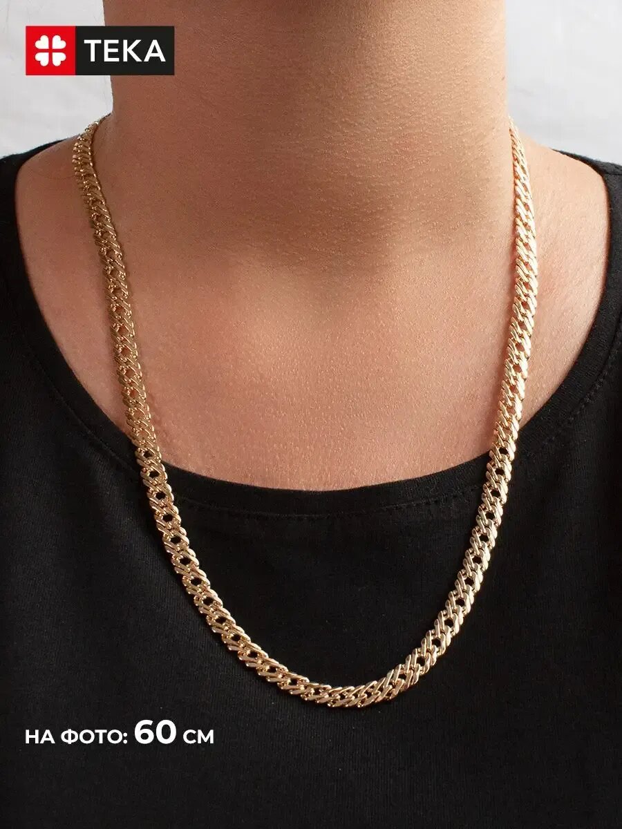 Цепь TEKA, длина 60 см, золотой — фото 1