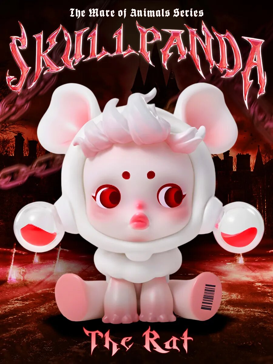 Коллекционная фигурка The Rat Mare of Animals Series